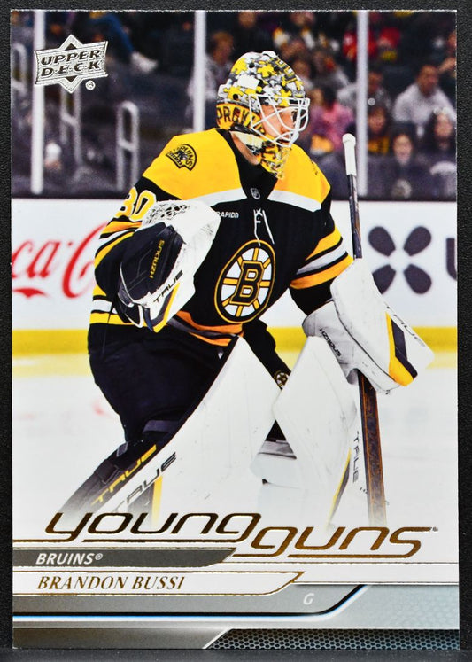 2024-25 Upper Deck Series 2 Young Guns Brandon Bussi 493 Boston Bruins RC 6074