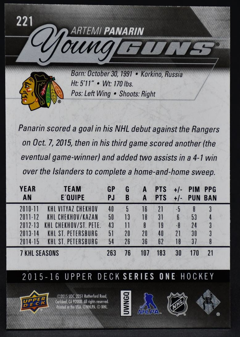 2015-16 UD Series 1 Young Guns Artemi Panarin 221 RC