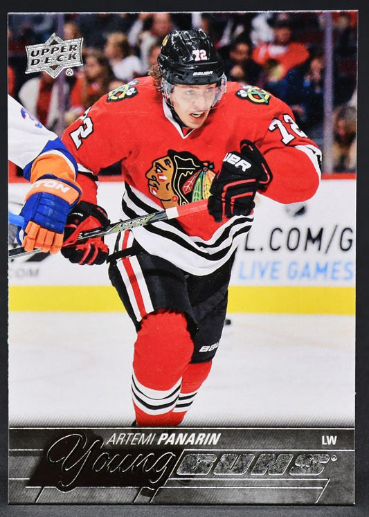 2015-16 UD Series 1 Young Guns Artemi Panarin 221 RC
