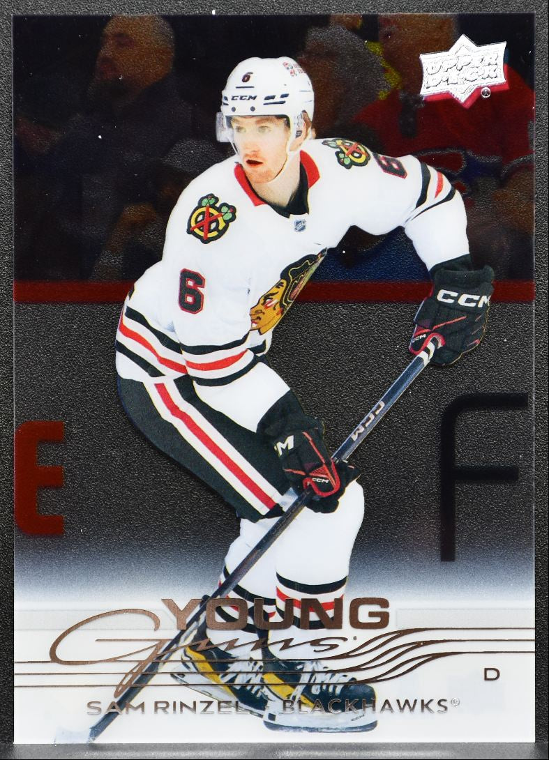 2025-26 Upper Deck Series 1 Young Guns Clear Cut Sam Rinzel Blackhawks RC 3987