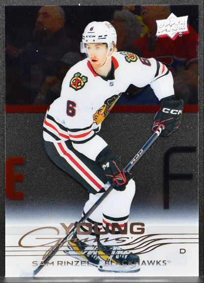 2025-26 Upper Deck Series 1 Young Guns Clear Cut Sam Rinzel Blackhawks RC 3987