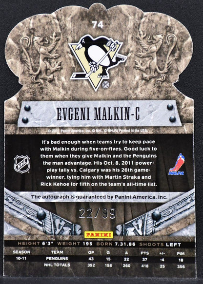 2011-12 Panini Crown Royale Premiere Date Autographs Evgeni Malkin 74 Auto /99