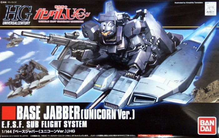 Bandai HGUC 1/144 #144 Base Jabber (Unicorn Ver)