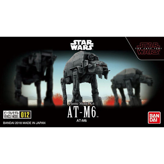 Vehicle Model 012 AT-M6