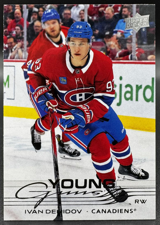 2025-26 UD Series 1 Hobby Ivan Demidov 205 Montreal Canadiens RC