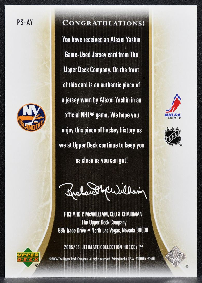 2005-06 UD Ultimate Collection Premium Swatches Yashin Islanders Jersey 4626