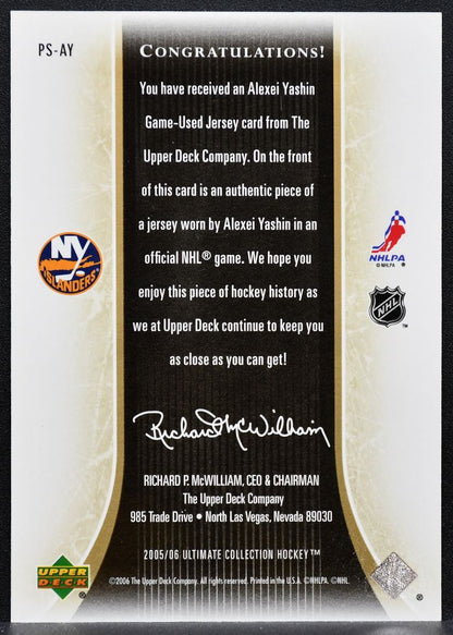 2005-06 UD Ultimate Collection Premium Swatches Yashin Islanders Jersey 4626