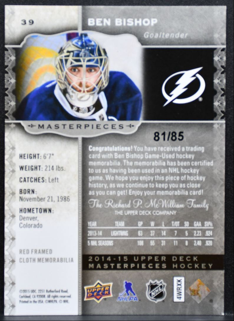 2014-15 UD Masterpieces Memorabilia Framed Red Ben Bishop 81/85 Jersey 9045