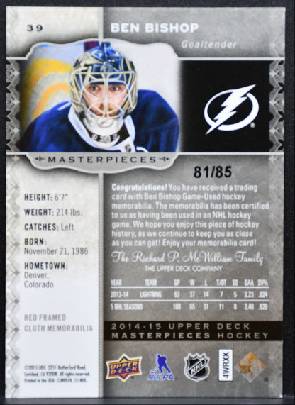 2014-15 UD Masterpieces Memorabilia Framed Red Ben Bishop 81/85 Jersey 9045