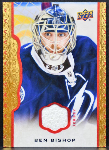 2014-15 UD Masterpieces Memorabilia Framed Red Ben Bishop 81/85 Jersey 9045