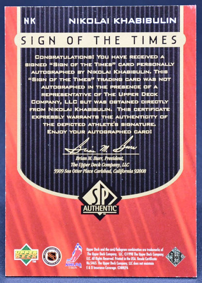 1998-99 SP Authentic Sign of the Times Nikolai Khabibulin NK Auto