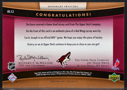 2005-06 UD Trilogy Honorary Swatches Curtis Joseph Phoenix Coyotes Jersey 7844