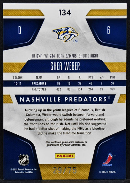2011-12 Panini Certified Mirror Red Materials Dual Shea Weber 134 29/75 Jersey