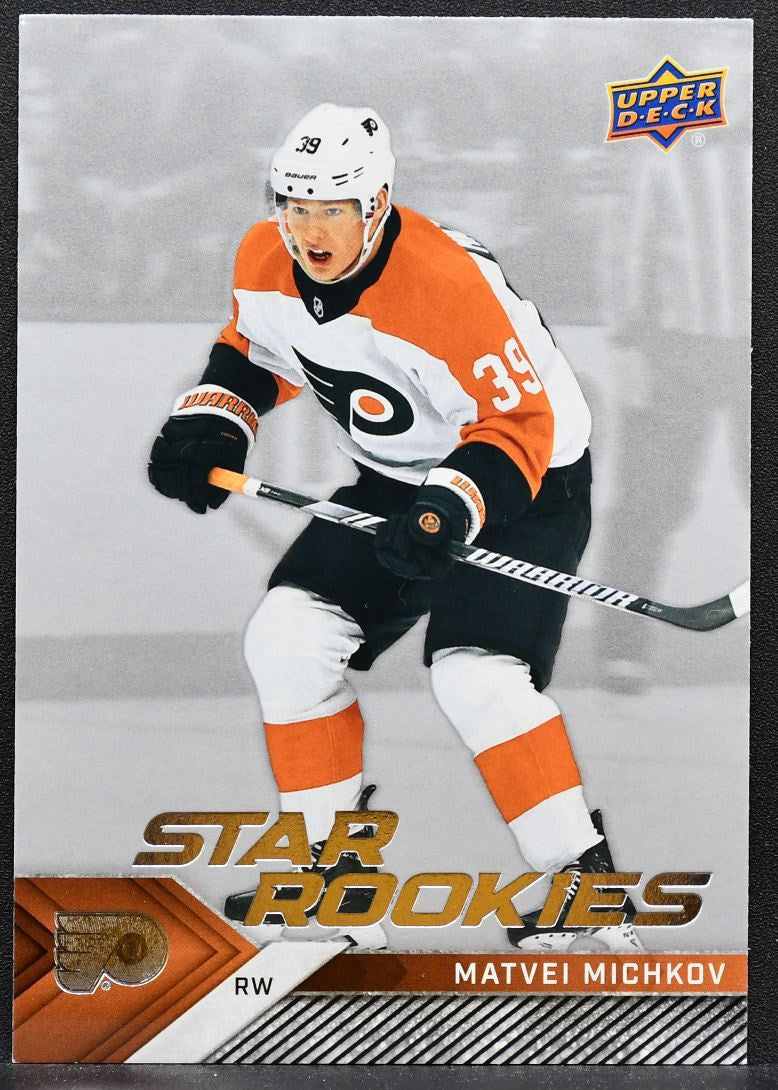 2024-25 Upper Deck NHL Star Rookies Matvei Michkov 15 Philadelphia Flyers RC 8830