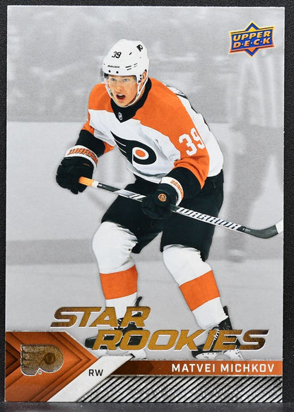 2024-25 Upper Deck NHL Star Rookies Matvei Michkov 15 Philadelphia Flyers RC 8830