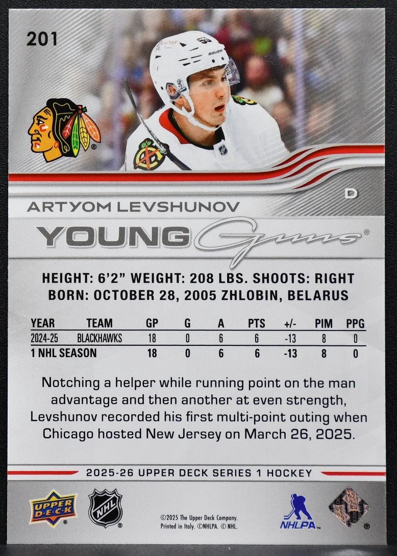 2025-26 Upper Deck Series 1 Young Guns Artyom Levshunov 201 RC 8845