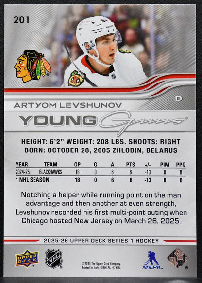 2025-26 Upper Deck Series 1 Young Guns Artyom Levshunov 201 RC 8845