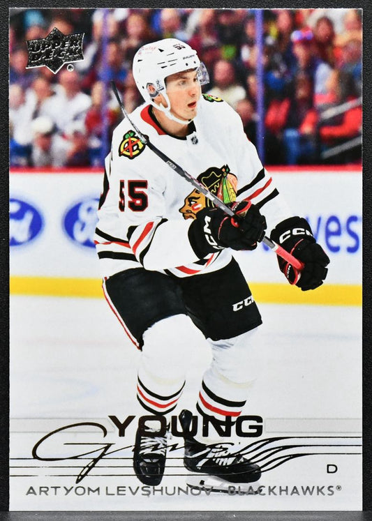 2025-26 Upper Deck Series 1 Young Guns Artyom Levshunov 201 RC 8845
