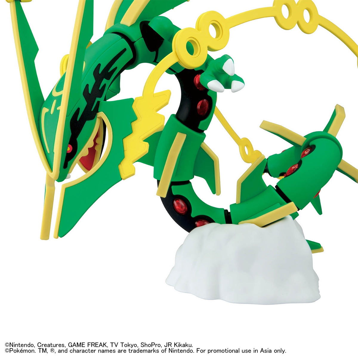 Bandai Pokemon Model Kit Mega Rayquaza
