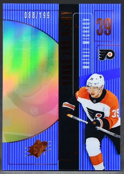 2024-25 SPx Matvei Michkov BFG-10 Philadelphia Flyers RC 088/199