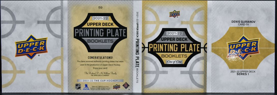 2021-22 UD The Cup Printing Plate Booklets Denis Gurianov CARD-59 Stars /1 9452