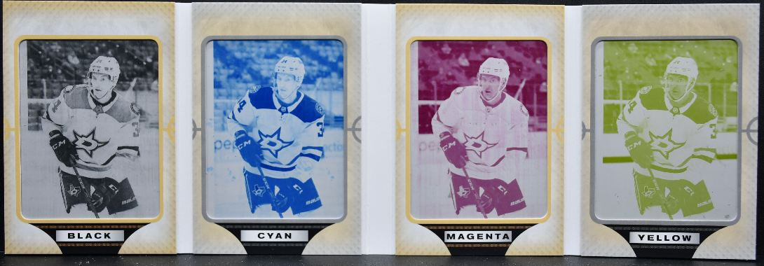 2021-22 UD The Cup Printing Plate Booklets Denis Gurianov CARD-59 Stars /1 9452