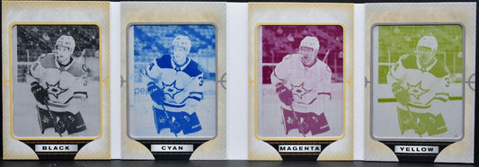 2021-22 UD The Cup Printing Plate Booklets Denis Gurianov CARD-59 Stars /1 9452