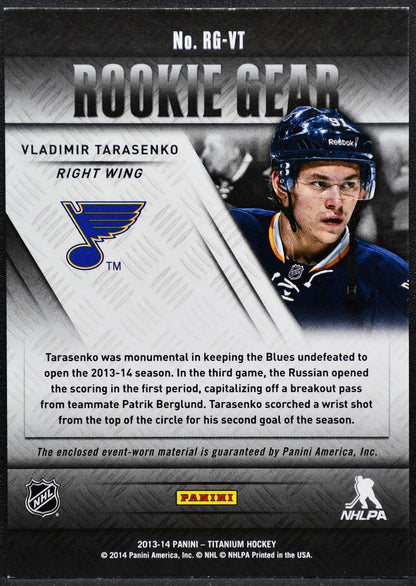 2013-14 Panini Titanium Rookie Gear Tarasenko Blues RC Jersey 9417
