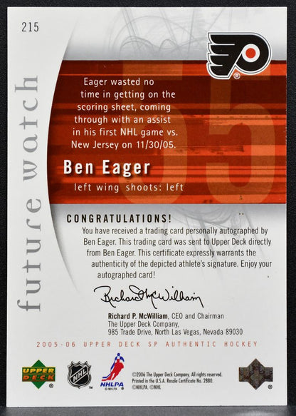 2005-06 SP Authentic Future Watch Auto Ben Eager 215 Flyers RC Auto 426/999 1885
