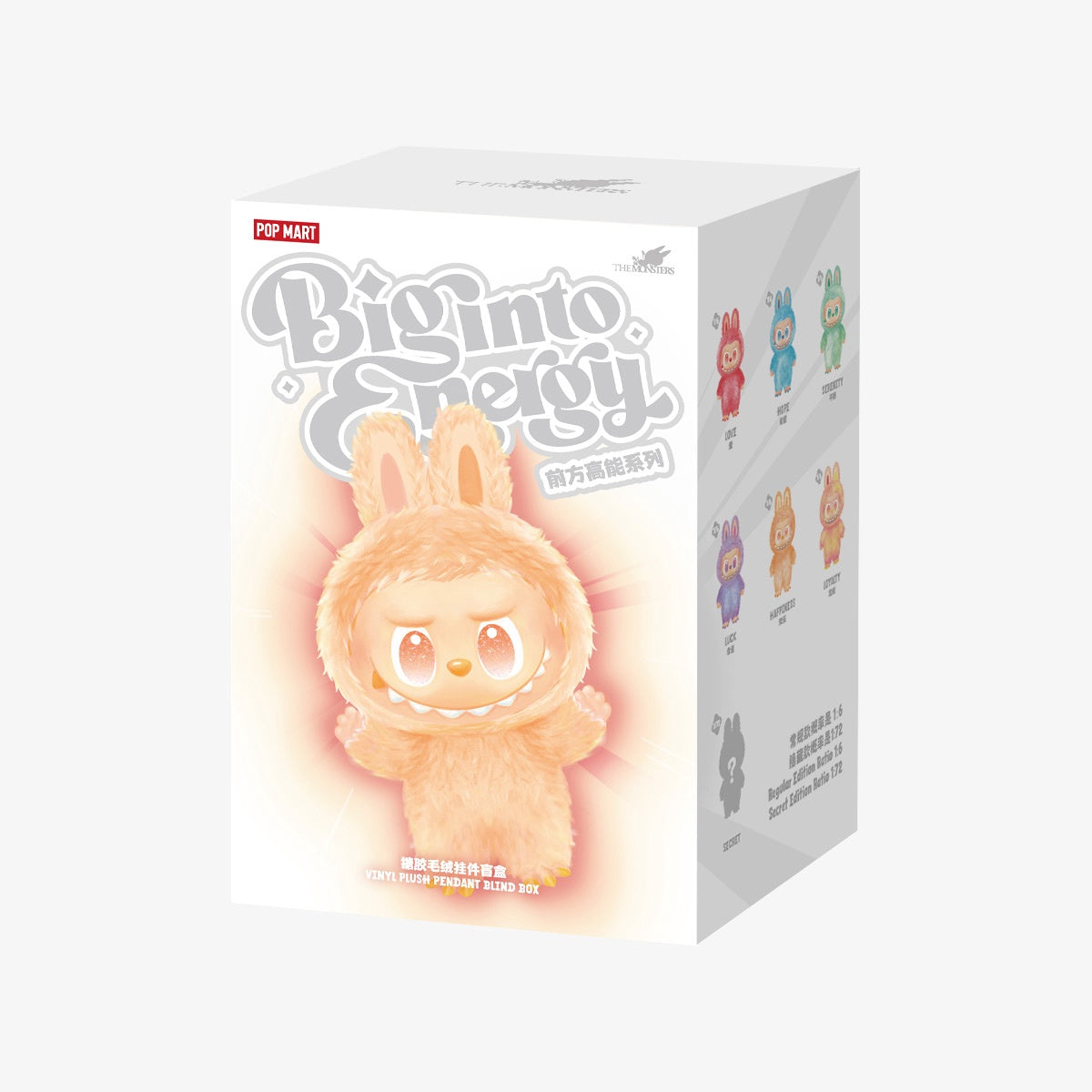 Pop Mart Labubu V3 The Monsters Big into Energy Blind Box