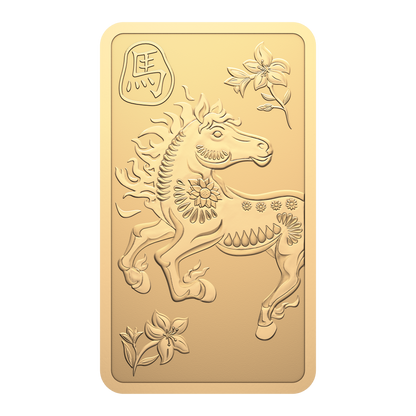 2026 10 g 9999Au - Lunar Year of the Horse Bar  (Premium Bullion)(254283)