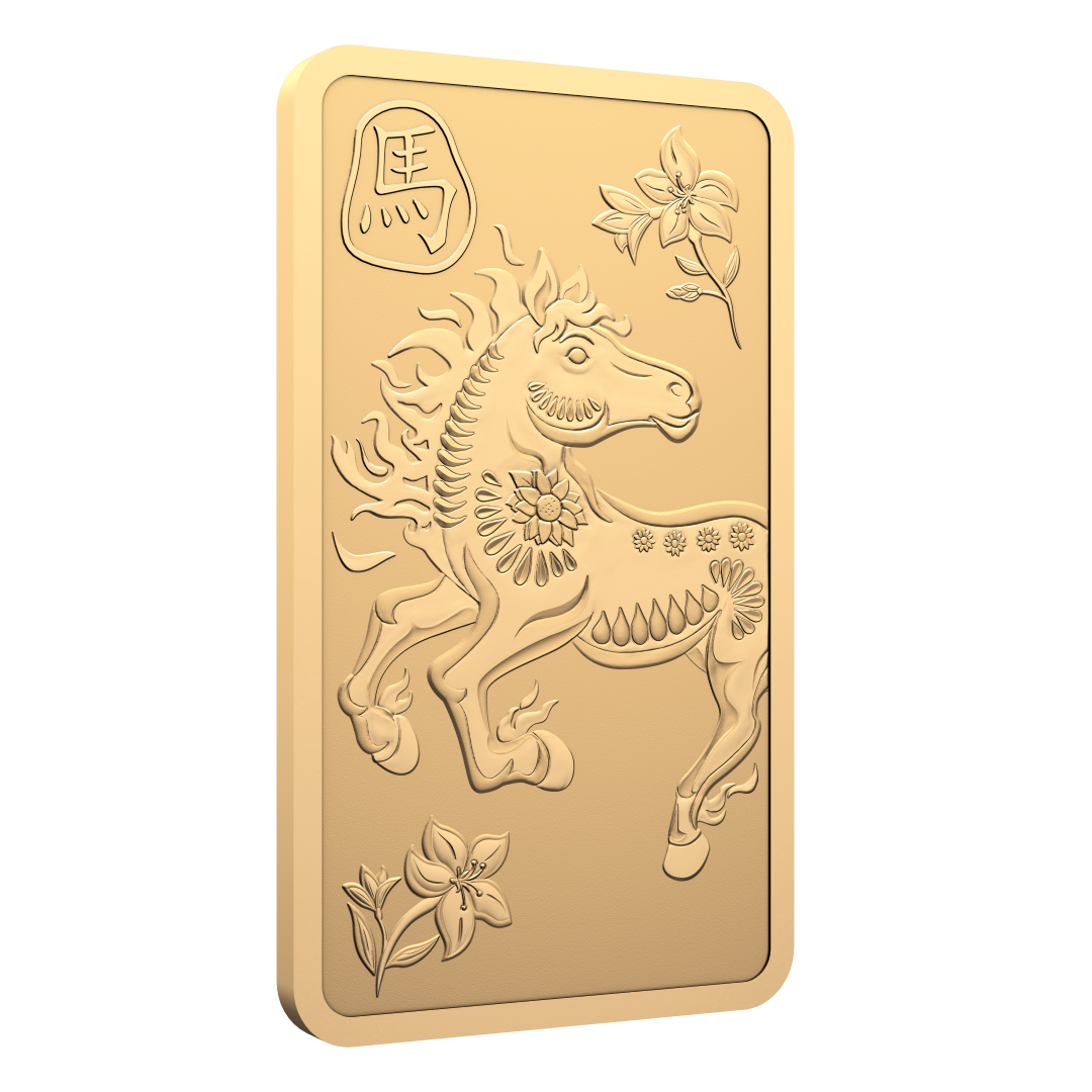 2026 10 g 9999Au - Lunar Year of the Horse Bar  (Premium Bullion)(254283)