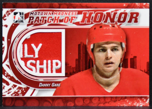 2012-13 In The Game Motown Madness Patch of Honor Danny Gare PH-17 Patch 9101