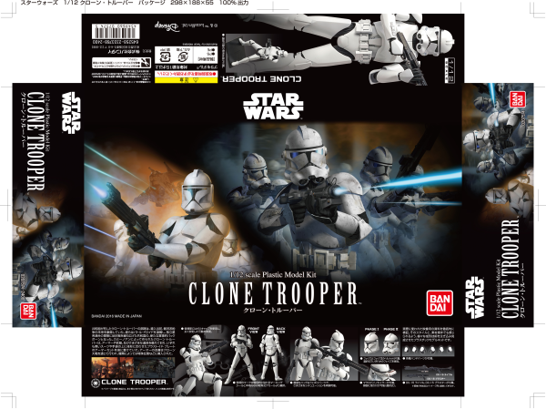 Clone Trooper 1/12