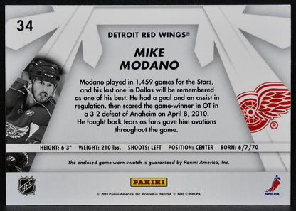 2010-11 Donruss Boys of Winter Mike Modano 34 Detroit Red Wings Jersey 3596