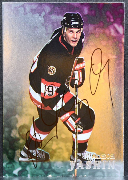 1998-99 Be a Player Autographs Alexei Yashin 246 Ottawa Senators Auto 8874