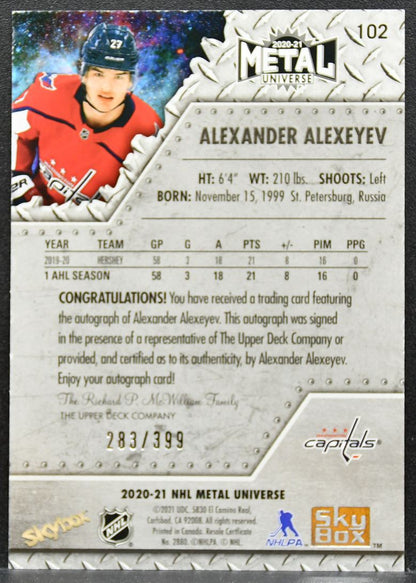 2020-21 Skybox Metal Universe Autos Silver Alexander Alexeyev RC Auto 2557