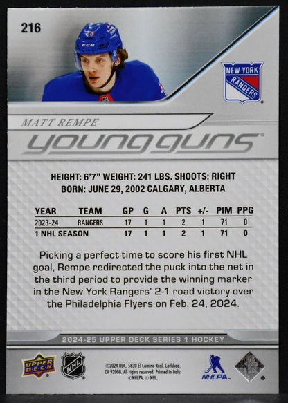 2024-25 UD Series 1 Young Guns Matt Rempe 216 New York Rangers RC