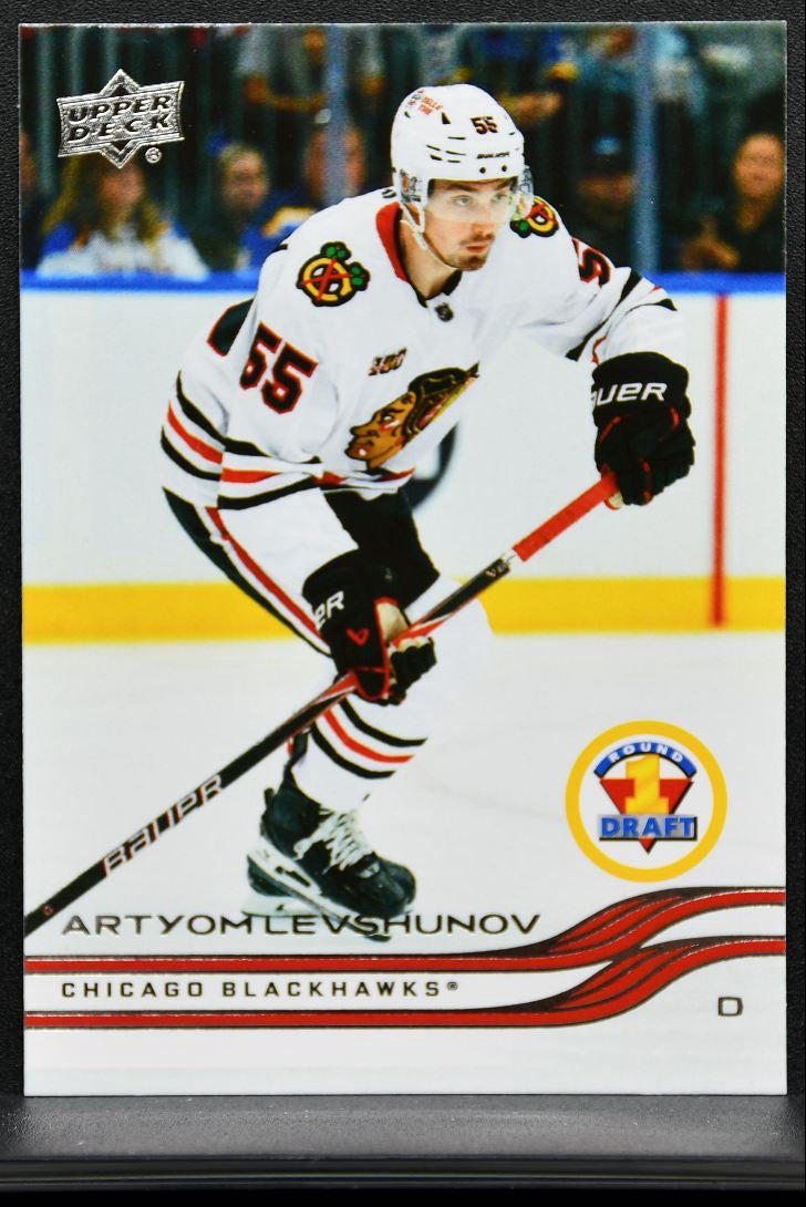 2025-26 UD Extended Series Round 1 Draft Artyom Levshunov 741 Blackhawks RC 8976
