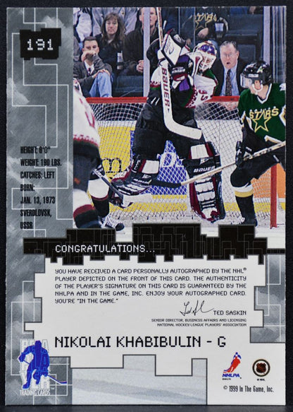 1999-100 Be a Player Millennium Autographs Nikolai Khabibulin 191 Auto 4884