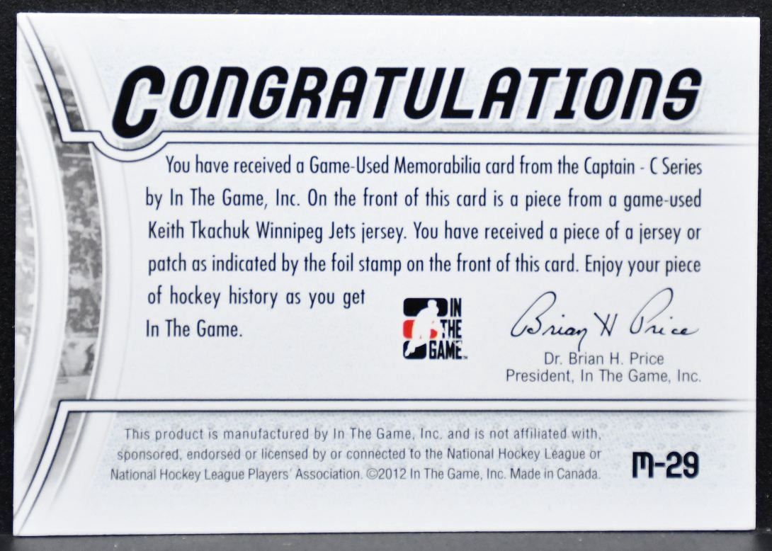 2012-13 In the Game Captain - C Series Silver Jersey Keith Tkachuk Jersey 8031