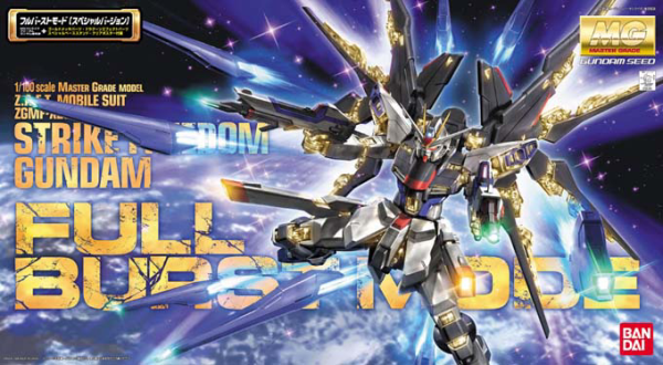 Bandai MG 1/100 STRIKE FREEDOM GUNDAM FULL BURST MODE