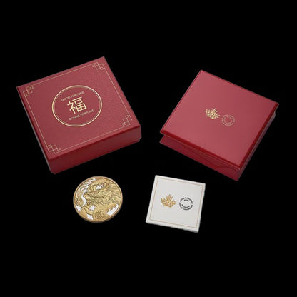 2026 $50 5 oz Fine Silver Coin - Triumphant Dragon (252989)