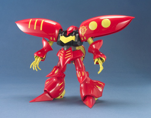 Bandai MG 1/100 QUBELEY (RED)