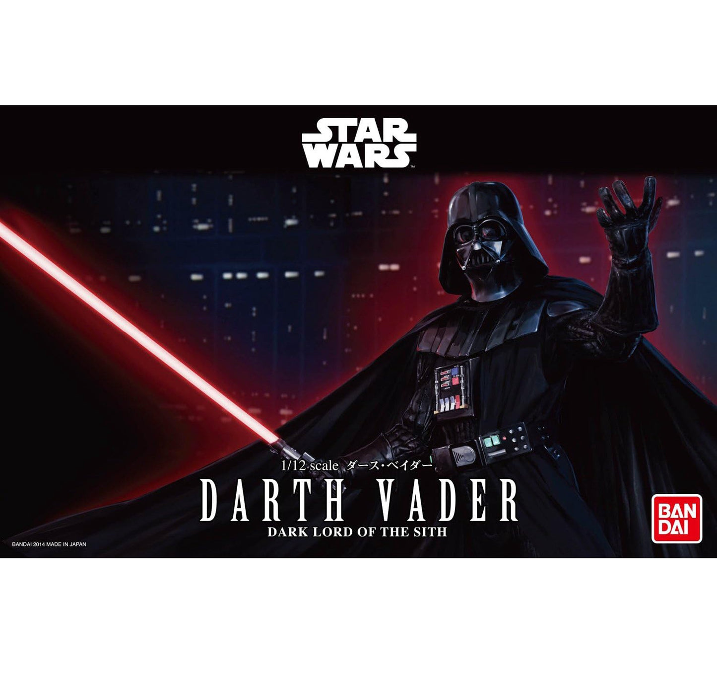 Darth Vader (1/12)