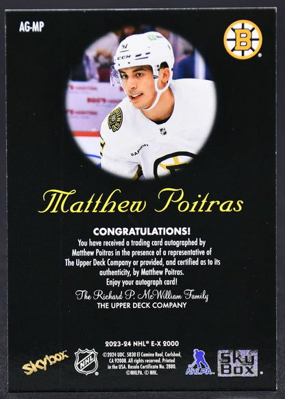 2023-24 Skybox E-X 2000 Matthew Poitras AG-MP Boston Bruins Auto