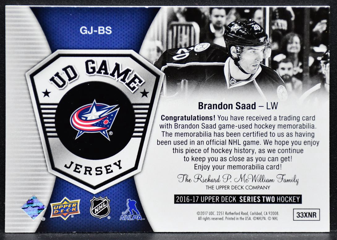 2016-17 UD Series 2 UD Game Jerseys Brandon Saad GJ-BS Jersey