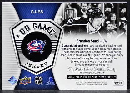 2016-17 UD Series 2 UD Game Jerseys Brandon Saad GJ-BS Jersey