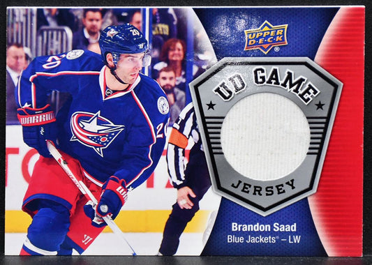 2016-17 UD Series 2 UD Game Jerseys Brandon Saad GJ-BS Jersey