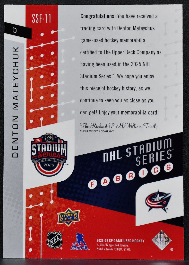 25-26 SP Game Used Stadium Series Fabrics Mateychuk SSF-11 Blue Jackets Jersey 7314
